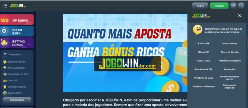 Plataforma brganhar