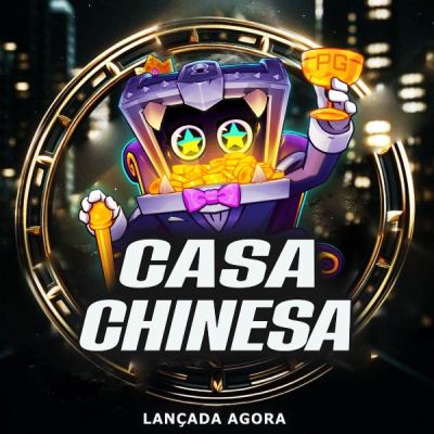 cadoola